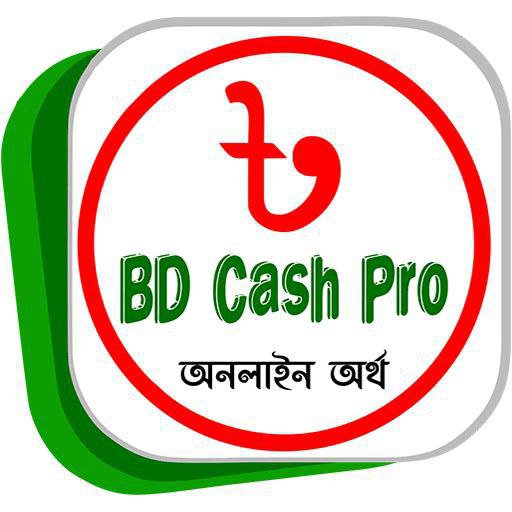 BD Cash Pro